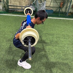 weight-training